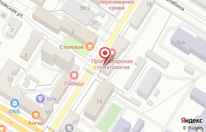 Компания по ремонту оргтехники и заправке картриджей Drive на карте