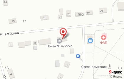 Почта России, АО на улице Гагарина на карте