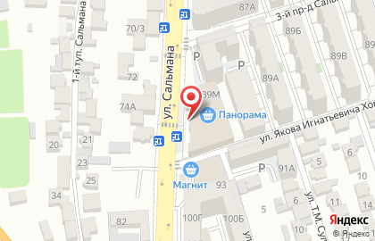Магазин бытовой техники Эльдорадо на карте