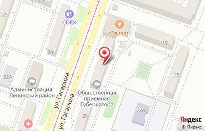 Национальный Кредит на улице Гагарина на карте