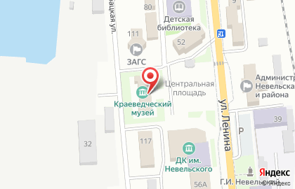 Невельский историко-краеведческий музей на карте