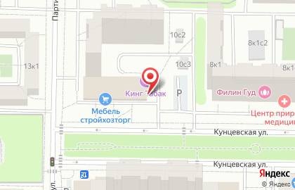 Магазин фастфудной продукции на Кунцевской улице на карте