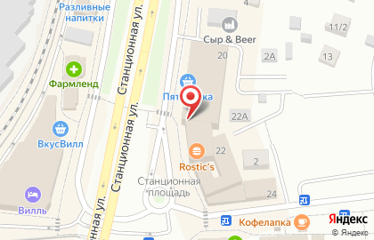 Магазин наручных и настенных часов в Королёве на карте
