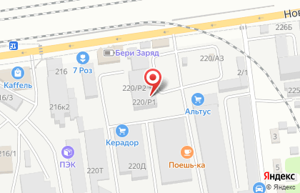 Торговая компания Ройал Свит на карте