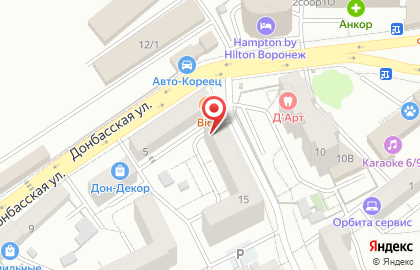 Салон красоты Изящная эпоха на карте