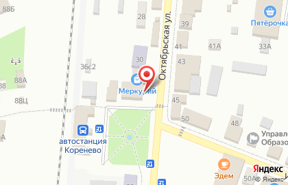 Офис продаж Билайн на Октябрьской улице на карте