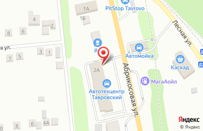 Автотехцентр ТАВРОВСКИЙ на карте