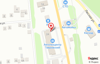 Автотехцентр ТАВРОВСКИЙ на карте