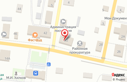 Салон связи МегаФон на проспекте Ленина на карте
