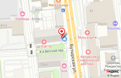 Кухни России на Дмитровской на карте