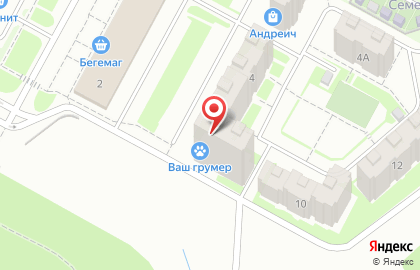 Студия красоты Королева в Кемерово на карте