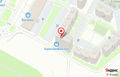 Студия красоты Королева в Кемерово на карте