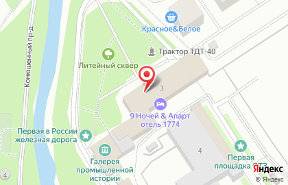 Агентство недвижимости ГРАДъ в Петрозаводске на карте