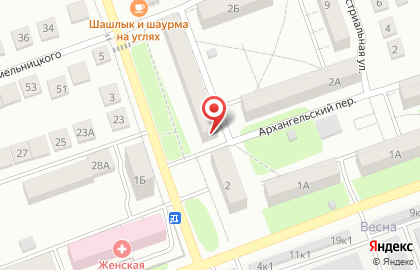 Почта России в Оренбурге на карте