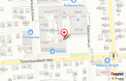 Оптовая фирма МастерПол в Прикубанском районе на карте