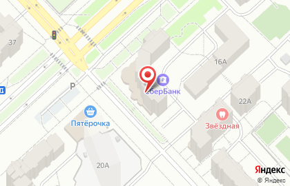 Кафе турецкой кухни в Кемерово на карте