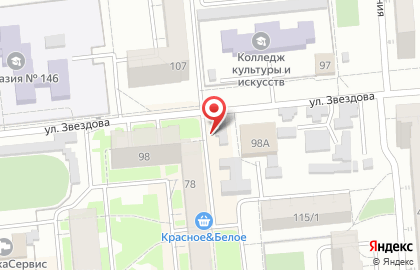 Киоск по продаже молочных продуктов в Центральном районе на карте