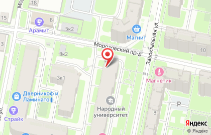 Сервисная компания Фудсервис на карте