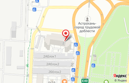 Академия ментальной арифметики Амакидс на улице Савушкина на карте