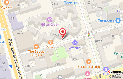 Торговая компания Торус Регион на улице Суворова на карте