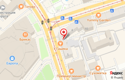 Чешский трактир У Гашека на Ленинском проспекте на карте
