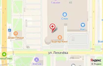 Секонд-хенд Кипарис на карте