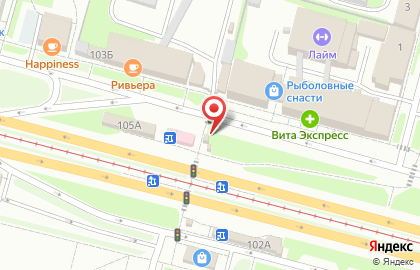 Киоск печатной продукции на проспекте Победы на карте