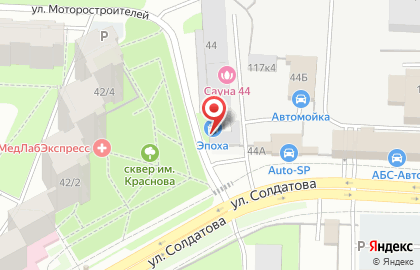 Кафе FOХ на карте