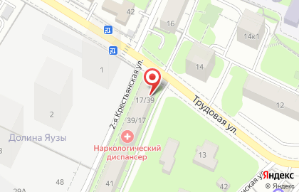 Бюро медико-социальной экспертизы по Московской области №32, г. Мытищи на карте