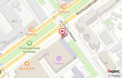 Торговая компания Риан на улице Карла Маркса на карте