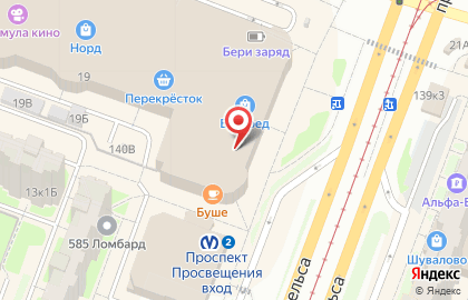 Ломбард Cash4gold на проспекте Просвещения на карте