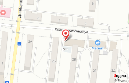 Пивной магазин Beerлога на Краснознамённой улице на карте