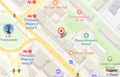 Студия Н ногтевой минимаркет на карте