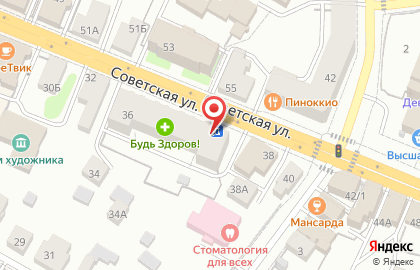 Аптека Будь здоров в Костроме на карте