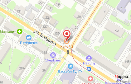 Кофейня, чайная и галерея Zefir Cafe на карте