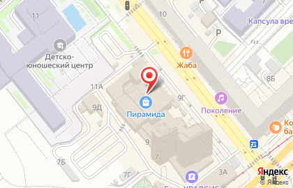 Магазин аналоговой парфюмерии Eyfel на Краснознаменской улице на карте