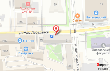 Магазин Швейный клуб на улице Ады Лебедевой на карте