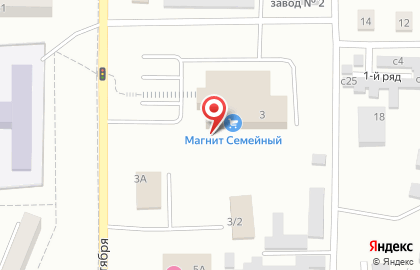 Гипермаркет Магнит Семейный на улице 50 лет Октября на карте
