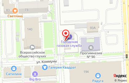 Строительная компания Ремстрой-Урал на карте
