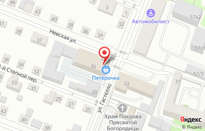 Швейное предприятие Тринити Энд на карте