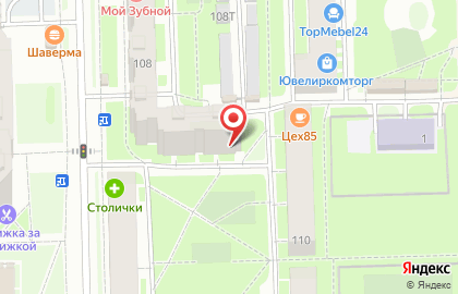 Магазин косметики и товаров для дома Улыбка радуги на Варшавской улице на карте