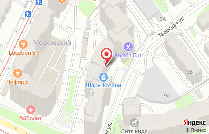 Агентство праздничного оформления Шары Казани на карте