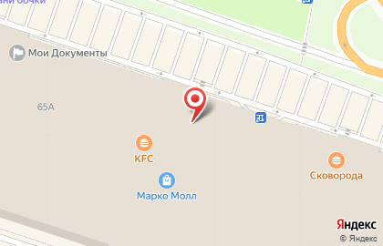 Офис продаж Билайн на Московском шоссе на карте