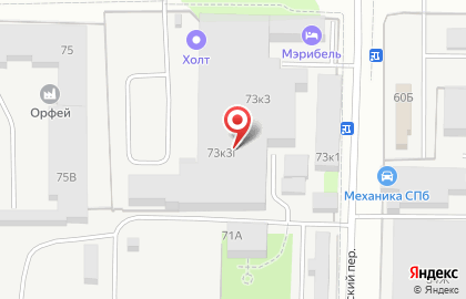Вира Строй на карте