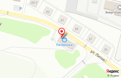 Торговая компания СКС Групп в Заречном на карте