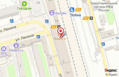 МегаФон, Московская область на улице Маяковского на карте