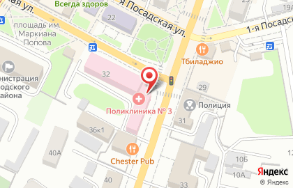 Страховая компания СОГАЗ-Мед в Заводском районе на карте