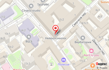 Московский Гофрокомбинат на карте