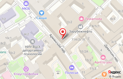 Студия ламинирования бровей и ресниц I.Brows на карте