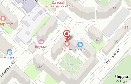 Стоматология Дента на Минской улице на карте